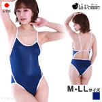 { ZNV[ WF[ j lCr[ pCsO X[p[EGbg   2way Xgb` X[p[WET I^[h efB La-Pomme(|[ E|[) M LL TCY 95917