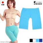 { jZbNX O {NT[pc {NT[ V[c Xpbc 2WAY Xgb` }CNt@Co[ n jp UNISEX La-Pomme(|[ E|[) 635002