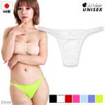 { jZbNX IobN V[c nMȂ E6000 n jp UNISEX La-Pomme(|[ E|[) 719041