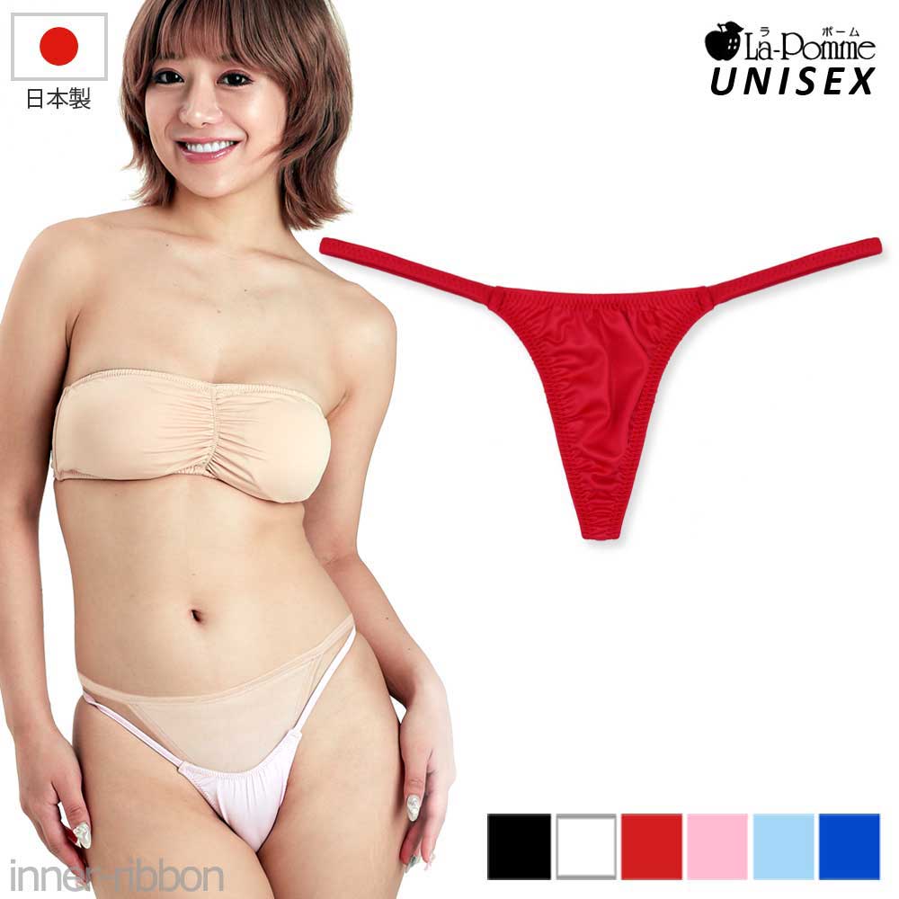 { jZbNX ɏ e oC_[ TobN V[c nMȂ K2S n jp UNISEX La-Pomme(|[ E|[) 720050