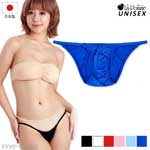 { jZbNX ɏ e oC_[ n[tobN V[c nMȂ K2S n jp UNISEX La-Pomme(|[ E|[) 720051