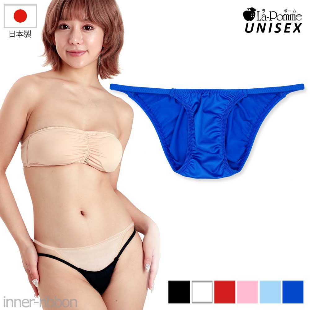 { jZbNX ɏ e oC_[ n[tobN V[c nMȂ K2S n jp UNISEX La-Pomme(|[ E|[) 720051