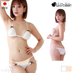 { ZNV[ Opu V[c ㉺Zbg eЂ qp ɐ [CY { Rbg 100 tobN La-Pomme(|[ E|[) BS003