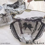  V[c WF[ ȍ O[ t [X { vg tobN eЂ Rp r背[X Z^[[X{ fB[X  q  ZNV[ M L LL TCY RB035