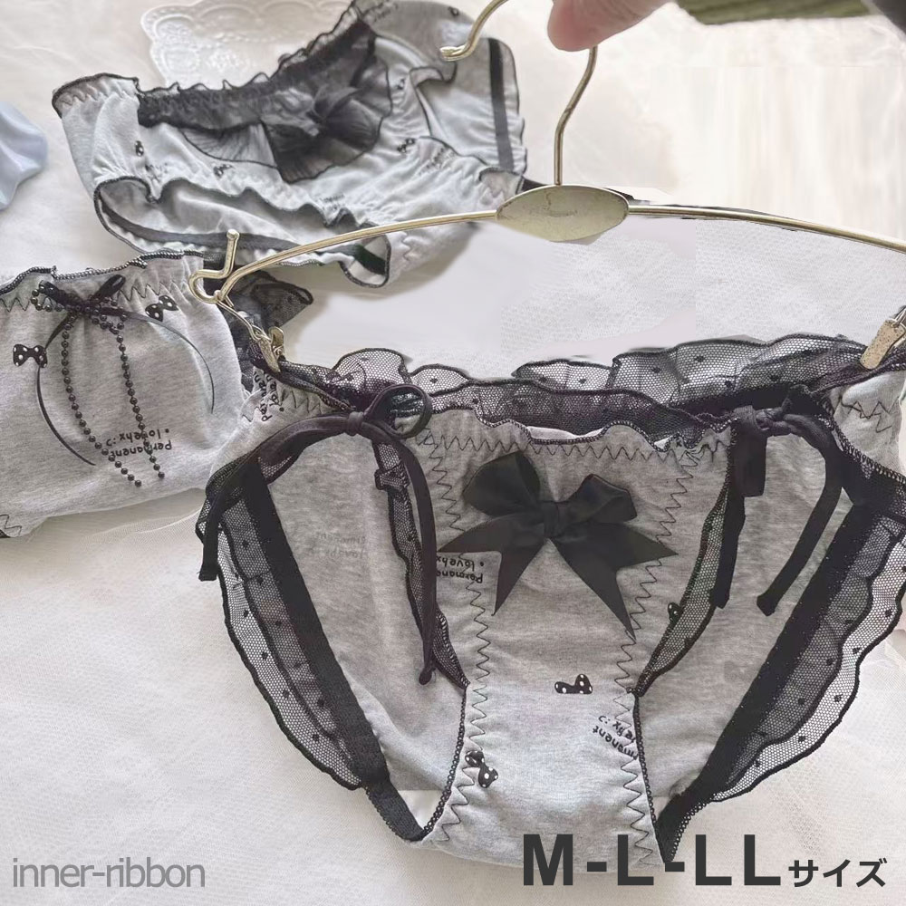  V[c WF[ ȍ O[ t [X { vg tobN eЂ Rp r背[X Z^[[X{ fB[X  q  ZNV[ M L LL TCY RB035