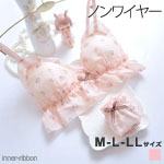  WF[ uW[ V[c Zbg mC[ sN VtH t {  fB[X uV[c u uZbg uV[c ㉺Zbg C[Ȃ CXu XgXt[ ɂȂ M L LL RB026