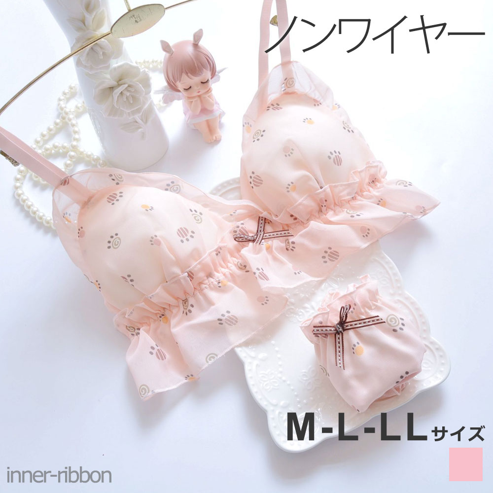  WF[ uW[ V[c Zbg mC[ sN VtH t {  fB[X uV[c u uZbg uV[c ㉺Zbg C[Ȃ CXu XgXt[ ɂȂ M L LL RB026