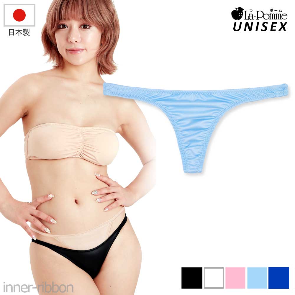 { jZbNX ɏ ɐ TobN V[c nMȂ K2S n jp UNISEX La-Pomme(|[ E|[) 720052