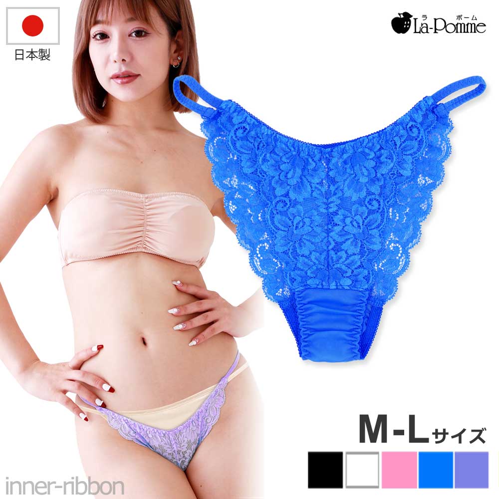{ ZNV[ V[c Xgb`[X NHKn e oC_[ tF~j tobN M L TCY La-Pomme(|[ E|[) 322078