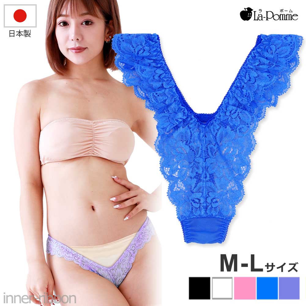 { ZNV[ V[c Xgb`[X NHKn tF~j TobN M L TCY La-Pomme(|[ E|[) 322079