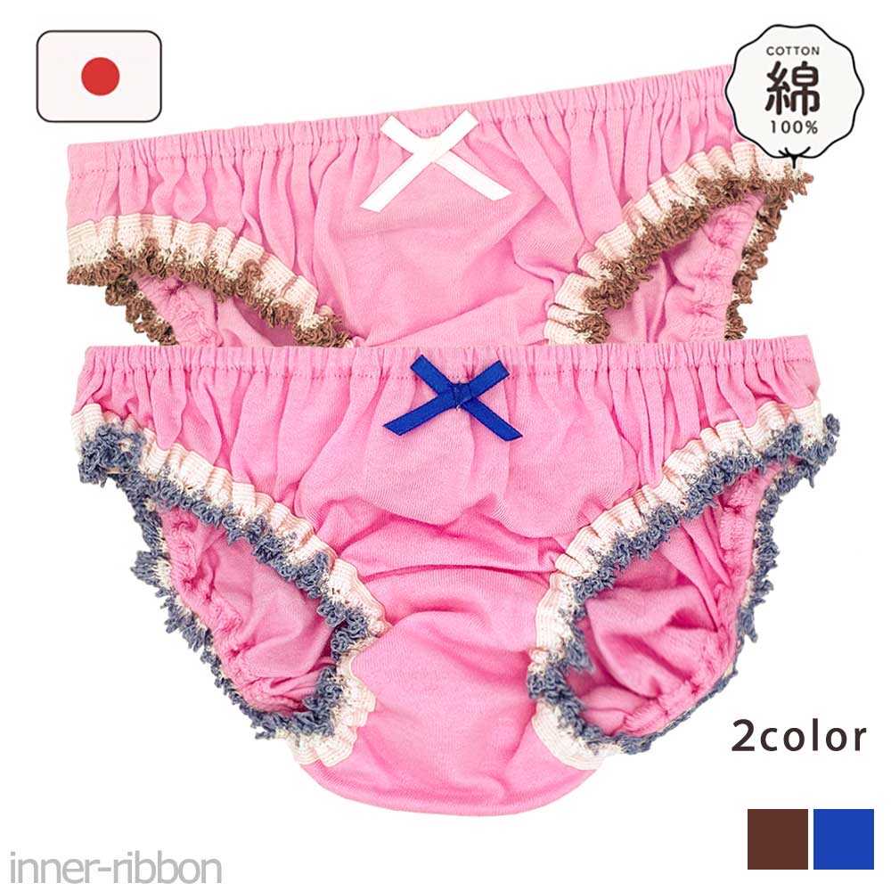 { ZNV[ V[c XLeB  [CY sN XLeB r [X Rbg 100 CS tobN La-Pomme(|[ E|[) 560 561