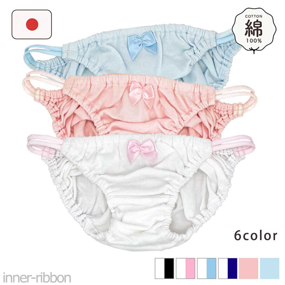 { ZNV[ V[c XLeB  [CY XLeB e2{S Rbg 100 CS tobN La-Pomme(|[ E|[) 114072