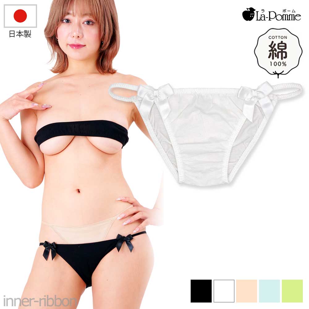 { ZNV[ V[c [CY Rbg 100 TCh { tobN La-Pomme(|[ E|[) 121037