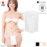 { ZNV[ V[c  ӂǂ  Rbg 100% n La-Pomme(|[ E|[) 123017