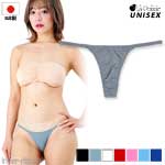 { jZbNX ZNV[ V[c e ɏ ɐ [CY }CN nCO TobN nMȂ }CNt@Co[  M jp UNISEX La-Pomme(|[ E|[)  819038