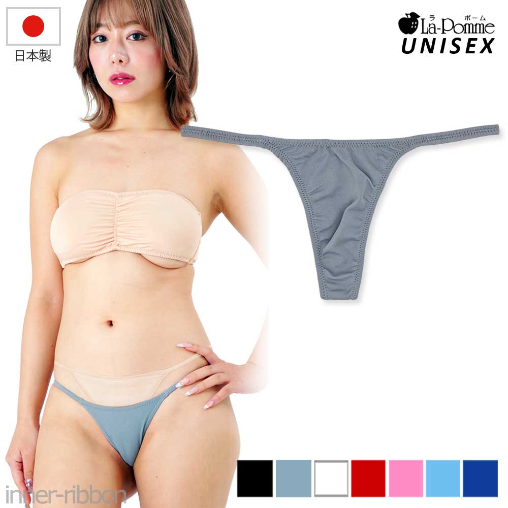 { jZbNX ZNV[ V[c e ɏ ɐ [CY }CN nCO TobN nMȂ }CNt@Co[  M jp UNISEX La-Pomme(|[ E|[)  819038