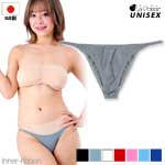 { jZbNX ZNV[ V[c e ɏ ɐ [CY }CN nCO n[tobN nMȂ }CNt@Co[  M jp UNISEX La-Pomme(|[ E|[)  819039