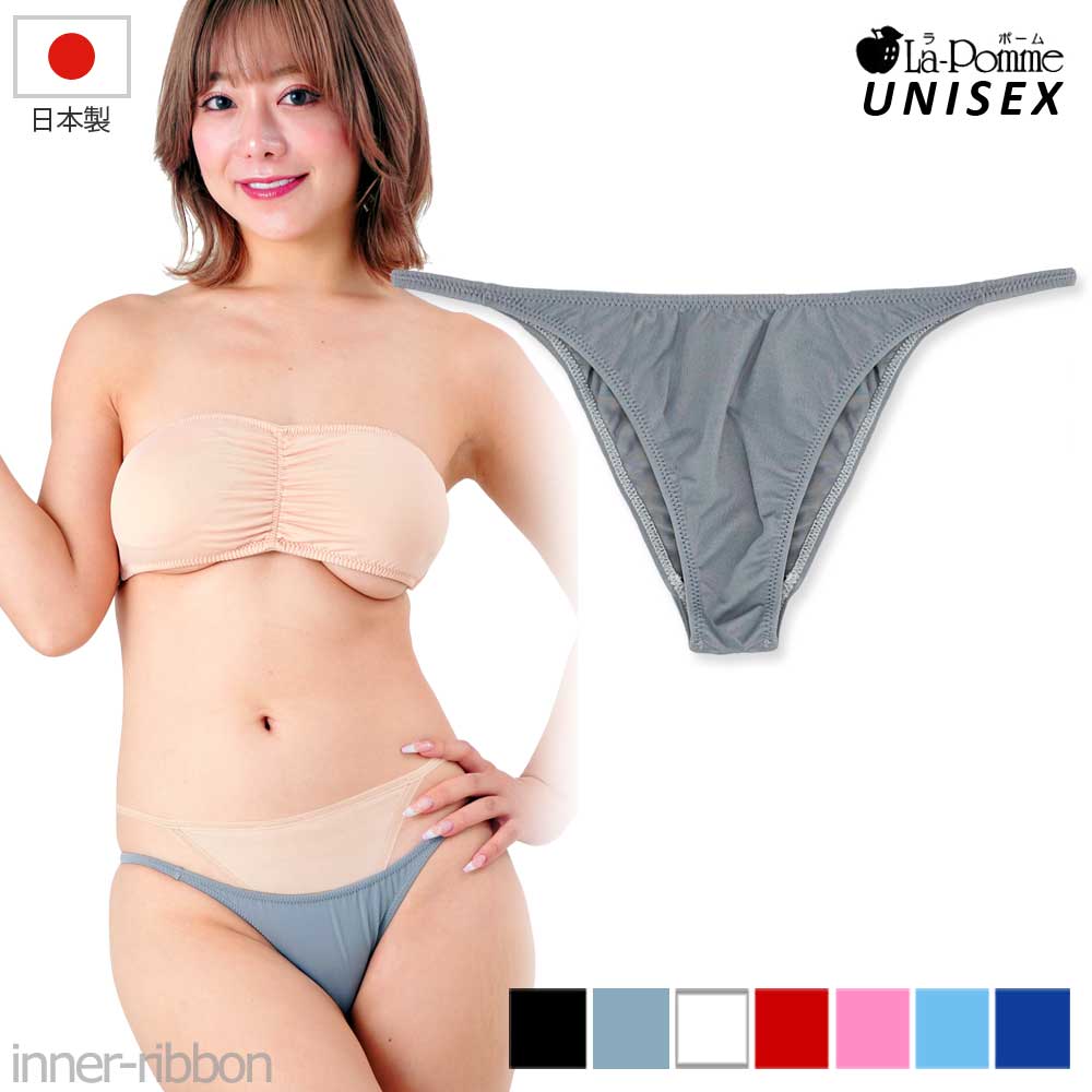 { jZbNX ZNV[ V[c e ɏ ɐ [CY }CN nCO n[tobN nMȂ }CNt@Co[  M jp UNISEX La-Pomme(|[ E|[)  819039