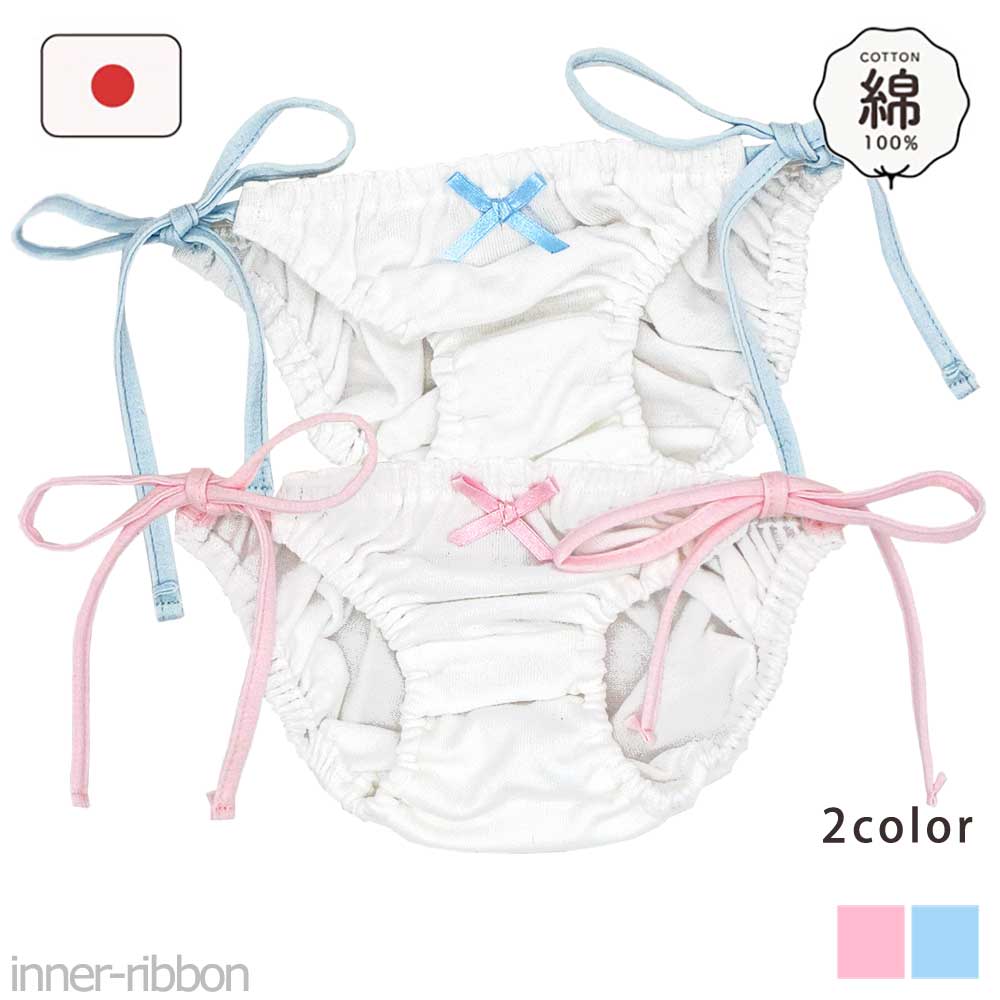 { ZNV[ V[c XLeB p  Rbg 100% q Rp { peB CS tobN La-Pomme(|[ E|[) 115056