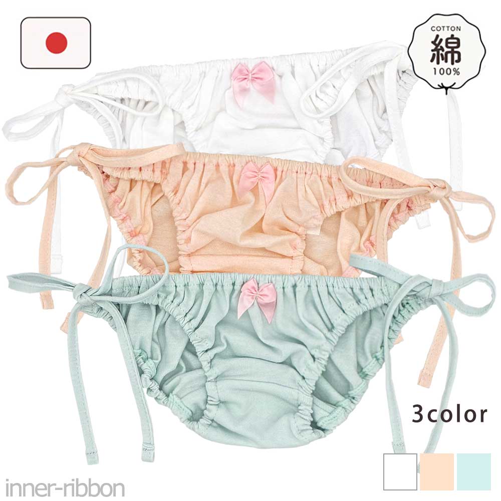 { ZNV[ V[c XLeB p  Rbg 100% q Rp { peB CS tobN La-Pomme(|[ E|[) 117089