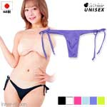 { jZbNX TCh{ TobN pc V[c 2way Xgb` n E6000 n M jp UNISEX La-Pomme(|[ E|[) 722030