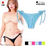 { jZbNX TCh{ n[tobN pc V[c 2way Xgb` n E6000 n M jp UNISEX La-Pomme(|[ E|[) 722031