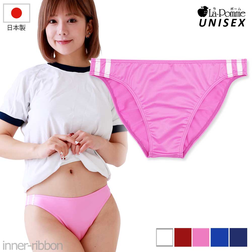 { jZbNX u} X[p[WET n[tobN rLj V[c jp UNISEX La-Pomme(|[ E|[) 626010