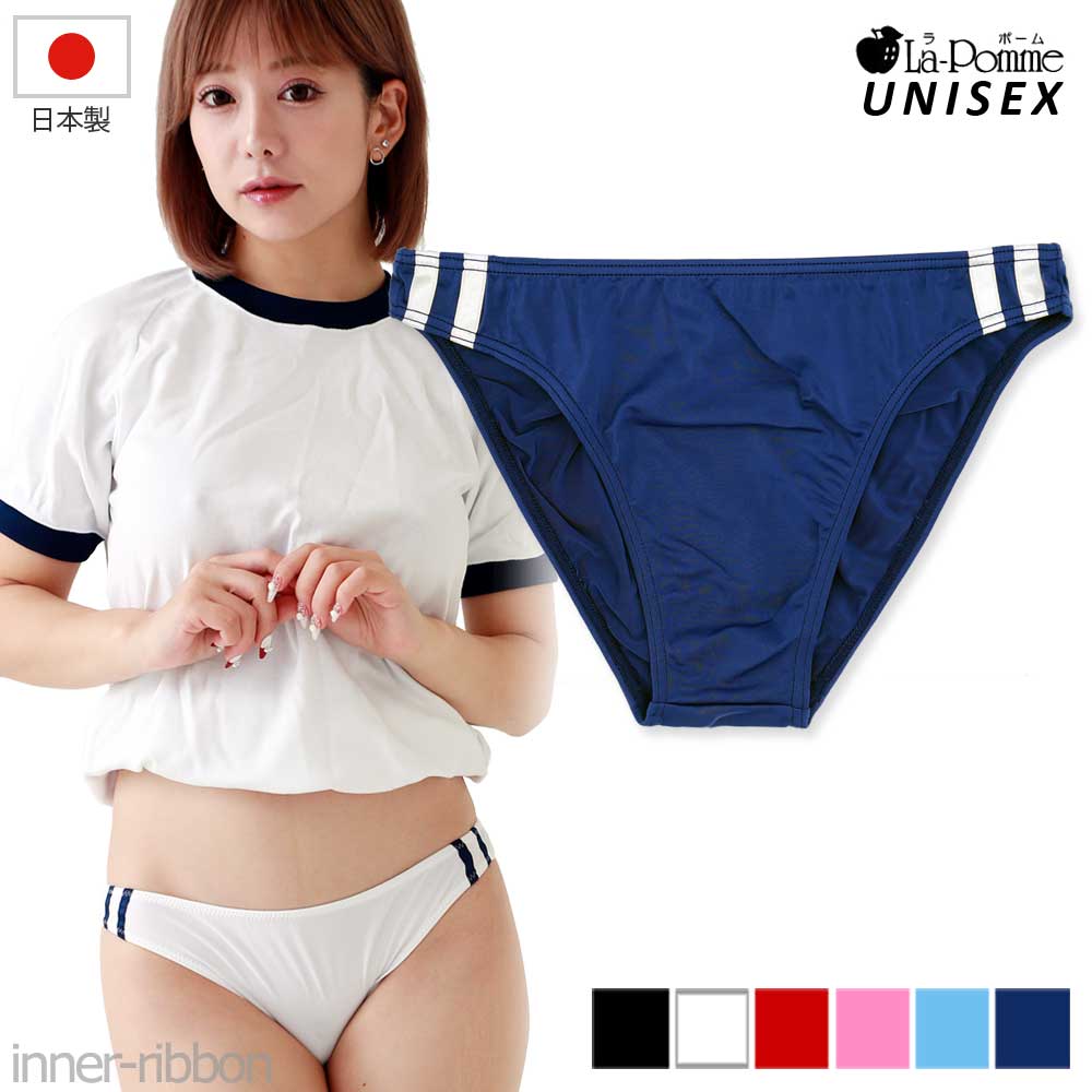 { jZbNX u} tobN V[c }CNt@Co[ jp UNISEX La-Pomme(|[ E|[) 624007