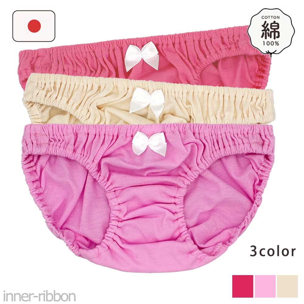 ���{�� �Z�N�V�[ �V���[�c �X�L�����e�B ��� ���[���C�Y �X�L�����e�B �� �R�b�g�� 100�� �C���S�� �t���o�b�N La-Pomme(���|�[�� ���E�|�[��) 113089