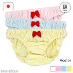 ���{�� �Z�N�V�[ �V���[�c �X�L�����e�B ��� ���[���C�Y ���b�h���{�� �X�L�����e�B �� �R�b�g�� 100�� �C���S�� �t���o�b�N La-Pomme(���|�[�� ���E�|�[��) 116042