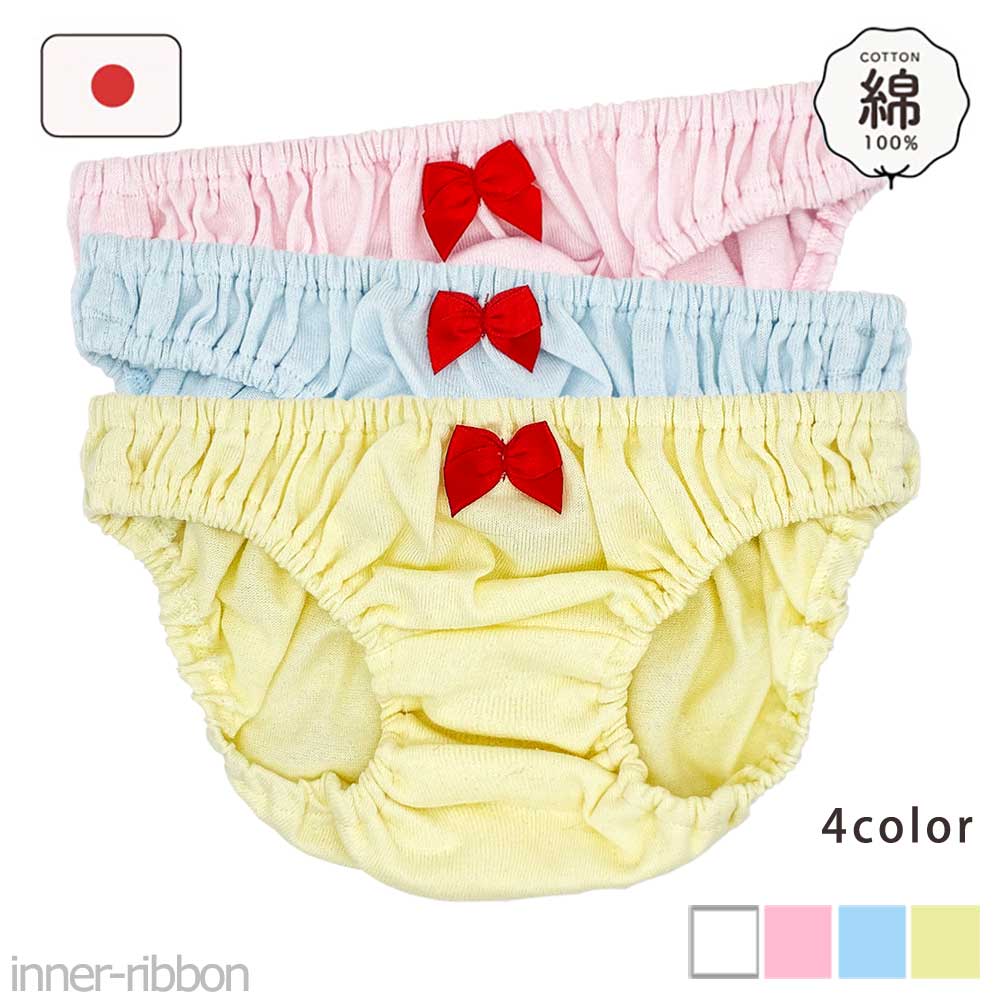 ���{�� �Z�N�V�[ �V���[�c �X�L�����e�B ��� ���[���C�Y ���b�h���{�� �X�L�����e�B �� �R�b�g�� 100�� �C���S�� �t���o�b�N La-Pomme(���|�[�� ���E�|�[��) 116042