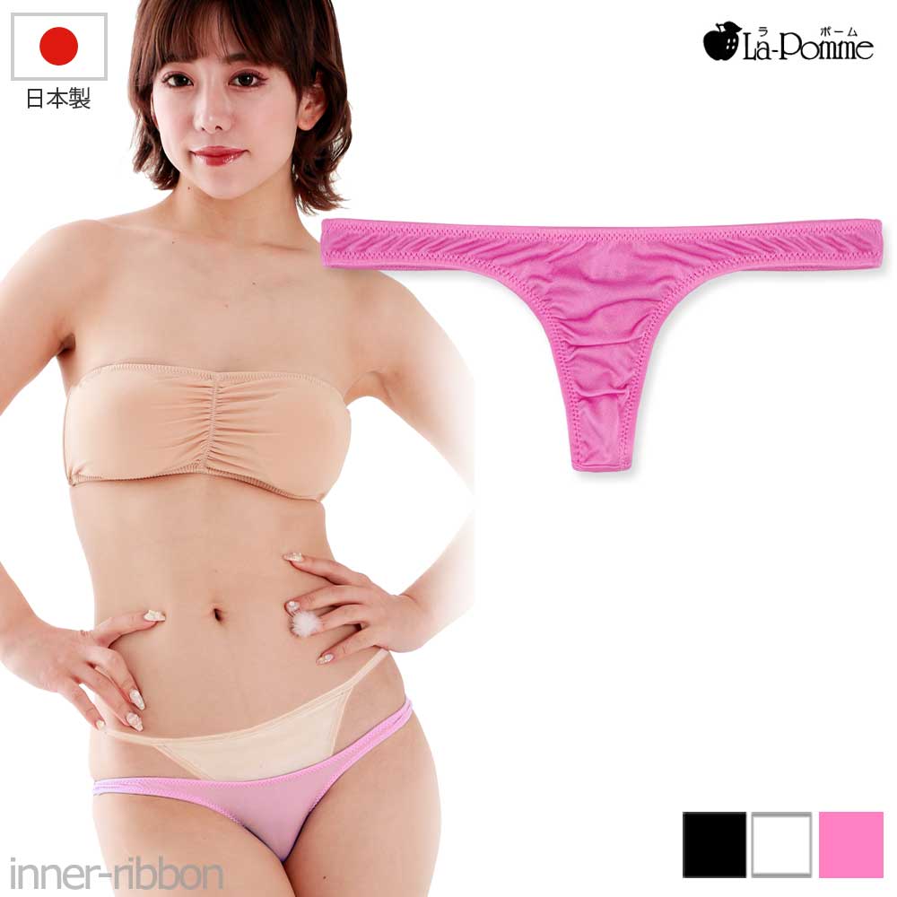 ���{�� �Z�N�V�[ �V���[�c T�o�b�N �ɏ� ���[���C�Y �ҏ��� TSK ���n La-Pomme(���|�[�� ���E�|�[��) M �T�C�Y 318146