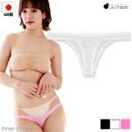 ���{�� �Z�N�V�[ �V���[�c �n�[�t�o�b�N �ɏ� ���[���C�Y �ҏ��� TSK ���n La-Pomme(���|�[�� ���E�|�[��) M �T�C�Y 318147