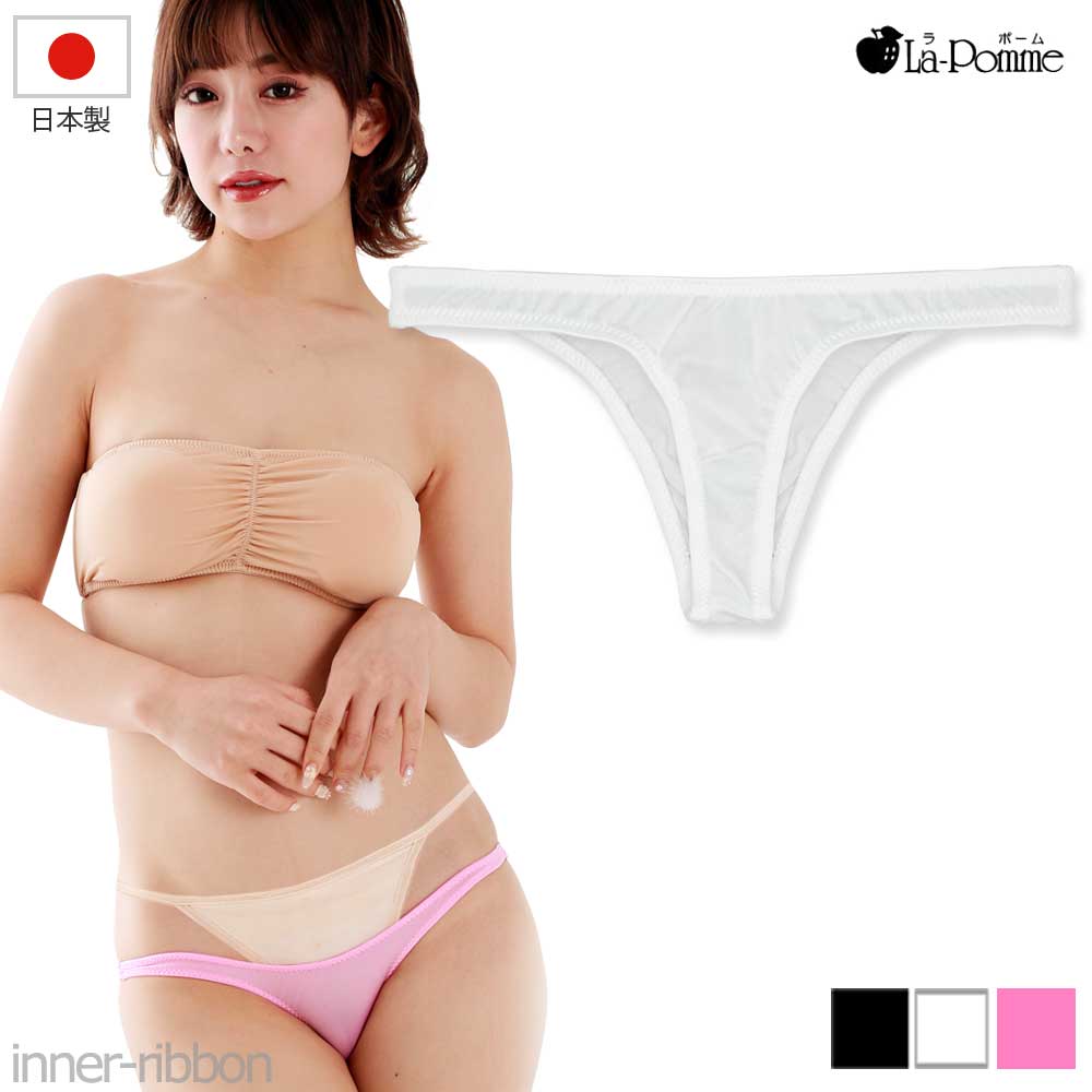 ���{�� �Z�N�V�[ �V���[�c �n�[�t�o�b�N �ɏ� ���[���C�Y �ҏ��� TSK ���n La-Pomme(���|�[�� ���E�|�[��) M �T�C�Y 318147