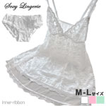 �Z�N�V�[�����W�F���[ �x�r�[�h�[�� �V���[�c �Z�b�g �V�[�X���[ ���[�X ���b�V�� 2���d�� �V���v�� �㉺�Z�b�g M L �T�C�Y RB062