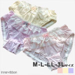 ���� �V���[�c �����W�F���[ �t���� �z���C�g���[�X ���{�� �t���o�b�N ���f�B�[�X ���� ���q ���� �Z�N�V�[ M L LL 3L �T�C�Y RB066