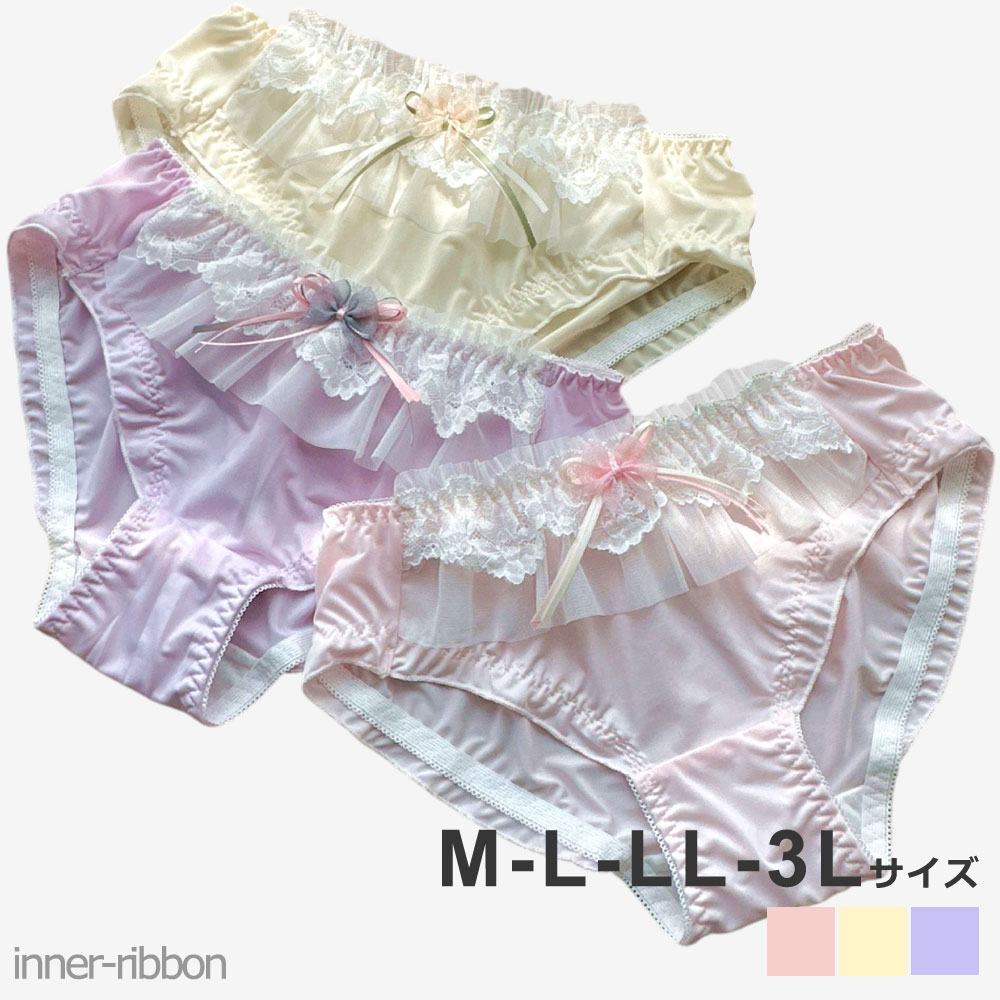 ���� �V���[�c �����W�F���[ �t���� �z���C�g���[�X ���{�� �t���o�b�N ���f�B�[�X ���� ���q ���� �Z�N�V�[ M L LL 3L �T�C�Y RB066