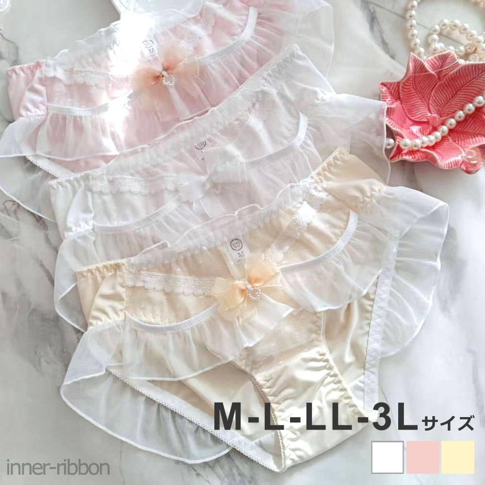 ���� �V���[�c �����W�F���[ �t�����g�t���� ���[�X ���{�� �t���o�b�N ���f�B�[�X ���� ���q ���� �Z�N�V�[ M L LL 3L �T�C�Y RB065