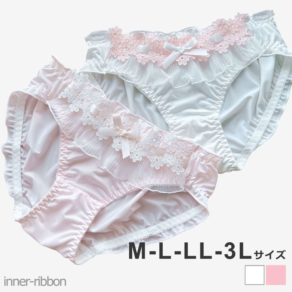 ���� �V���[�c �����W�F���[ �t�����[�h�J���[�X ���{�� �t���o�b�N ���f�B�[�X ���� ���q ���� �Z�N�V�[ M L LL 3L �T�C�Y RB037