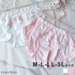 ���� �V���[�c �����W�F���[ �t�����[�h�J���[�X ���{�� �t���o�b�N ���f�B�[�X ���� ���q ���� �Z�N�V�[ M L LL 3L �T�C�Y RB064