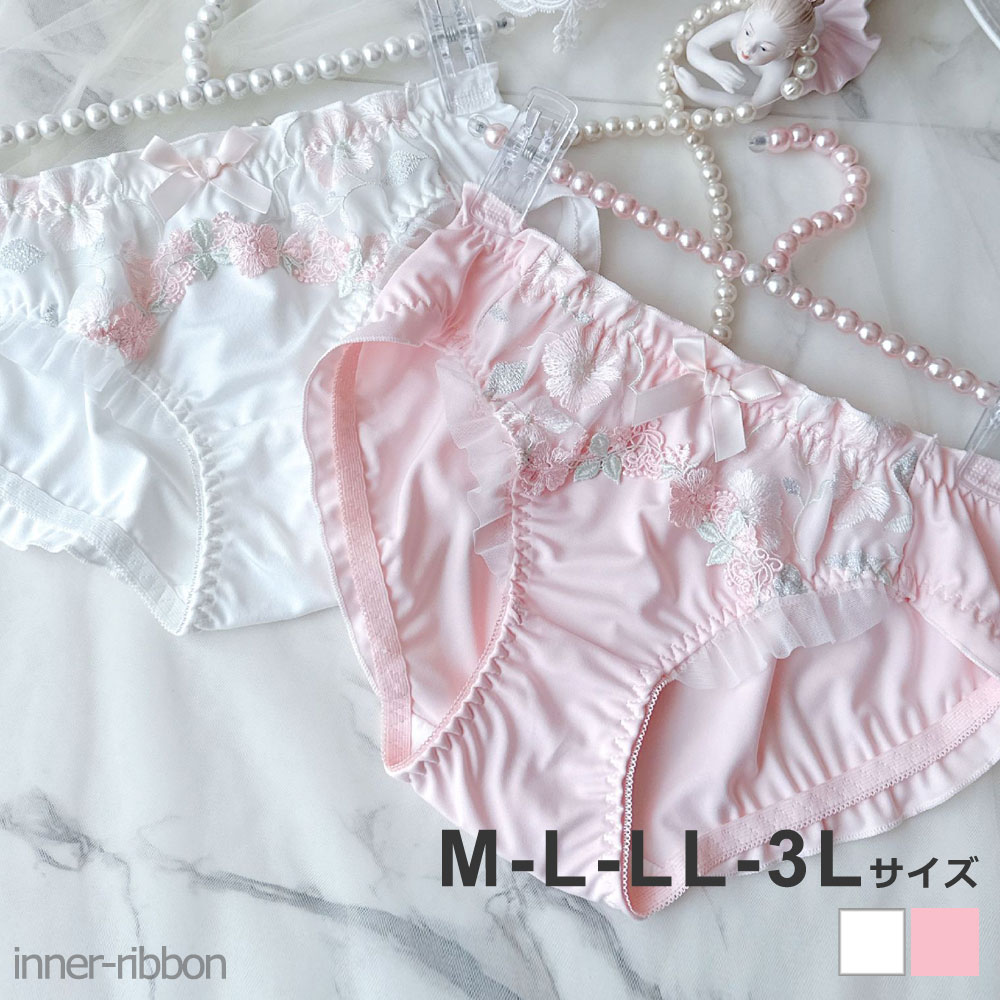 ���� �V���[�c �����W�F���[ �t�����[�h�J���[�X ���{�� �t���o�b�N ���f�B�[�X ���� ���q ���� �Z�N�V�[ M L LL 3L �T�C�Y RB064