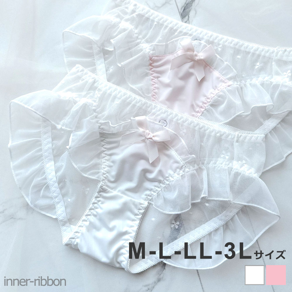 ���� �V���[�c �����W�F���[ �V�[�X���[ ������ �h�b�g ���b�V�� �t���� ���{�� �t���o�b�N ���f�B�[�X ���� ���q ���� �Z�N�V�[ M L LL 3L �T�C�Y RB046