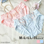 ���� �V���[�c �����W�F���[ �Ԏh�J �t���� ���[�X ���{�� �t���o�b�N ���f�B�[�X ���� ���q ���� �Z�N�V�[ M L LL 3L �T�C�Y RB069