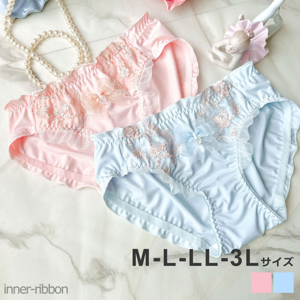 ���� �V���[�c �����W�F���[ �Ԏh�J �t���� ���[�X ���{�� �t���o�b�N ���f�B�[�X ���� ���q ���� �Z�N�V�[ M L LL 3L �T�C�Y RB069