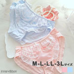 ���� �V���[�c �����W�F���[ �ۂ��蕗 �t���� ���[�X ���{�� �t���o�b�N ���f�B�[�X ���� ���q ���� �Z�N�V�[ M L LL 3L �T�C�Y RB068