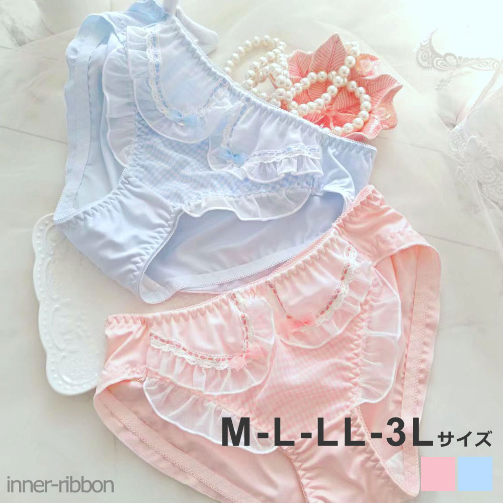 ���� �V���[�c �����W�F���[ �ۂ��蕗 �t���� ���[�X ���{�� �t���o�b�N ���f�B�[�X ���� ���q ���� �Z�N�V�[ M L LL 3L �T�C�Y RB068