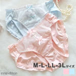 ���� �V���[�c �����W�F���[ �Ԏh�J ���[�X 2�� ���{�� �t���o�b�N ���f�B�[�X ���� ���q ���� �Z�N�V�[ M L LL 3L �T�C�Y RB045