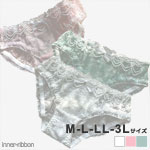 ���� �V���[�c �����W�F���[ ������ �V�[�X���[ ���[�X ���{�� �t���o�b�N ���f�B�[�X ���� ���q ���� �Z�N�V�[ M L LL 3L �T�C�Y RB043