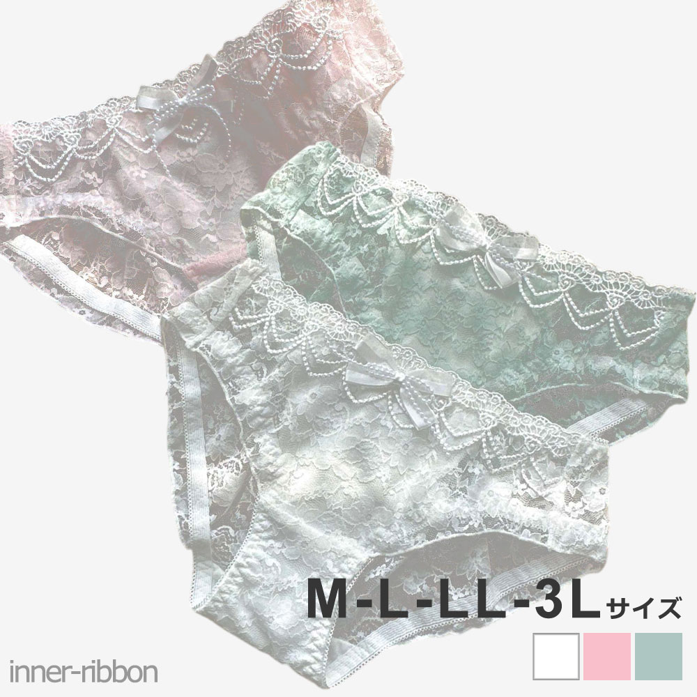 ���� �V���[�c �����W�F���[ ������ �V�[�X���[ ���[�X ���{�� �t���o�b�N ���f�B�[�X ���� ���q ���� �Z�N�V�[ M L LL 3L �T�C�Y RB043