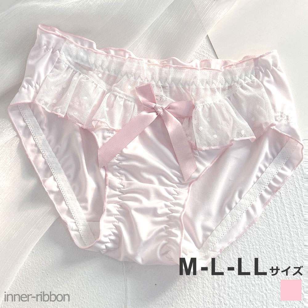 ���� �V���[�c �����W�F���[ �h�b�g ���b�V�� �V�[�X���[ ���[�X ���{�� �s���N �t���o�b�N ���f�B�[�X ���� ���q ���� �Z�N�V�[ M L LL �T�C�Y RB048